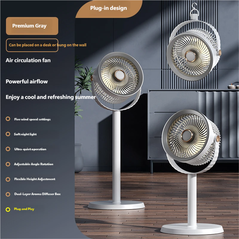 Air Circulation Floor Standing Light Fan