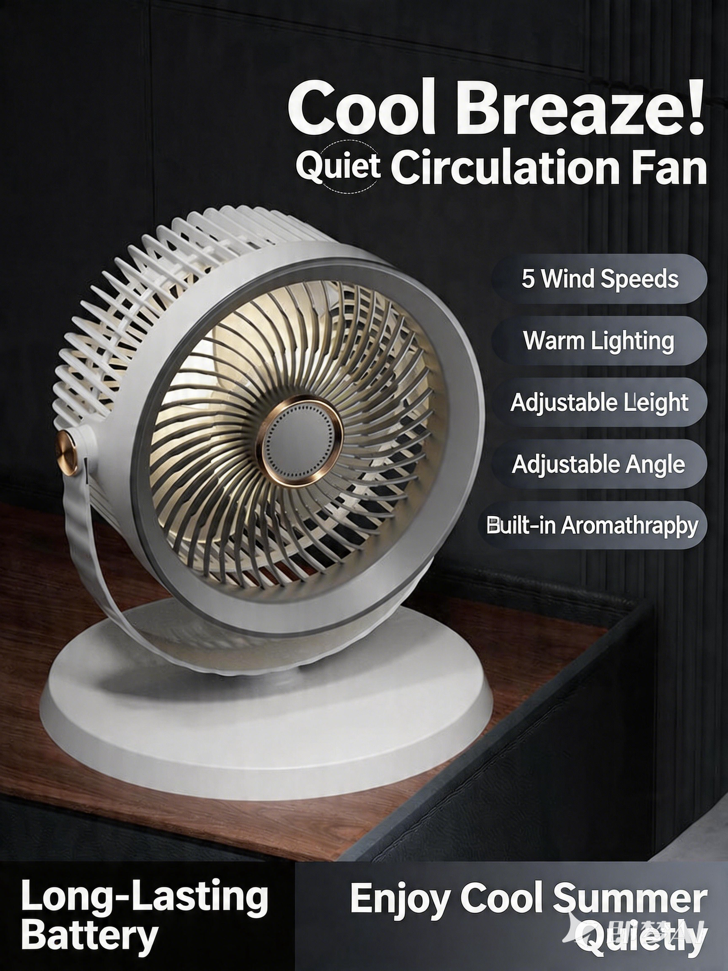 Air Circulation Floor Standing Light Fan