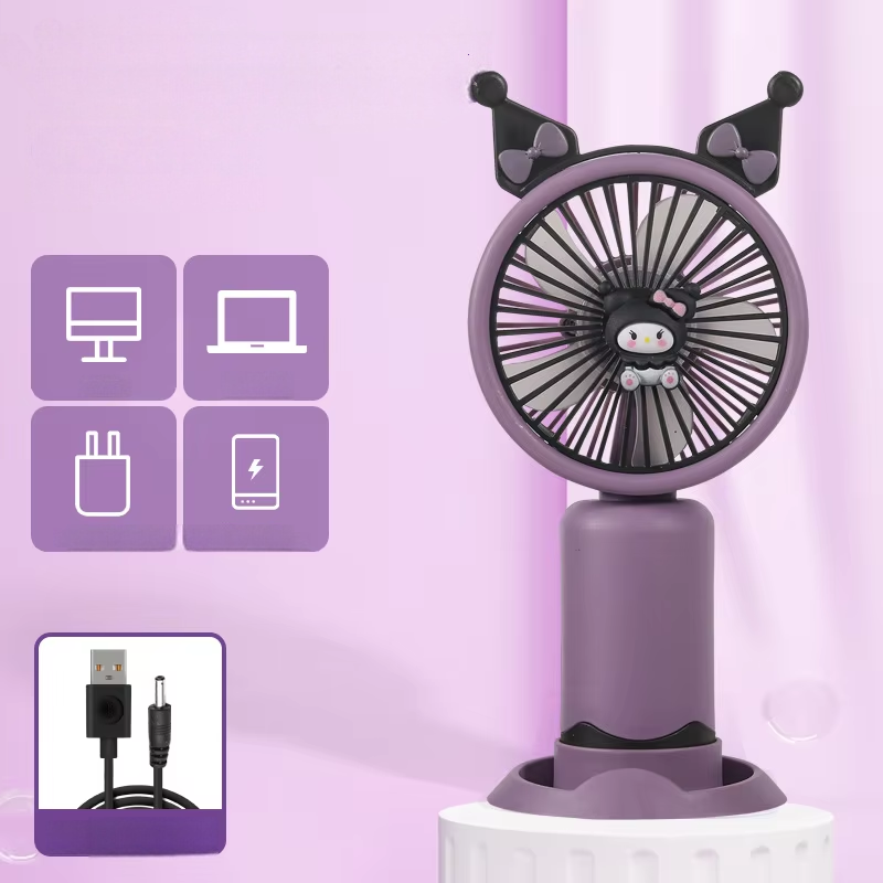 Cartoon portable handheld charging fan