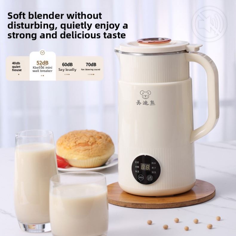 Household 110v soybean milk mixer